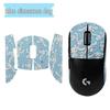 Антискользящие наклейки для игровой мыши Logitech GPW 2-го поколения "Король Собачьих Задниц"