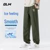 GLM Men's Summer Ice Silk Loose Straight-Leg Pants