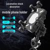 Универсальный ударопрочный держатель для телефона для мотоциклов, скутеров и велосипедов.