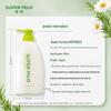 Huiran Silky Smooth Hair Conditioner