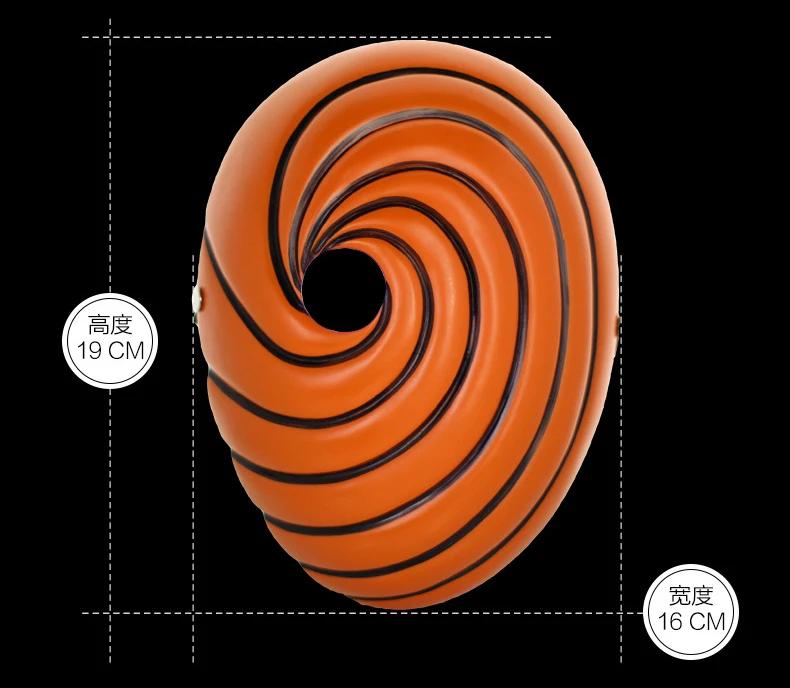 Japan Anime Cartoons Unisex Tobi Obito Akatsuki Ninja Madara Masquerade Cosplay Full Face Resin Party Mask mask