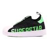adidas Originals Superstar 360 2.0 Низкие детские кеды для скейтбординга Детские кроссовки Черный Зеленый HQ4057