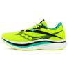 Endorphin Pro 2 Green Flash Мужские кроссовки S20687-115