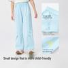 Balabala Girls' Lightweight Quick-Dry Cargo Pants