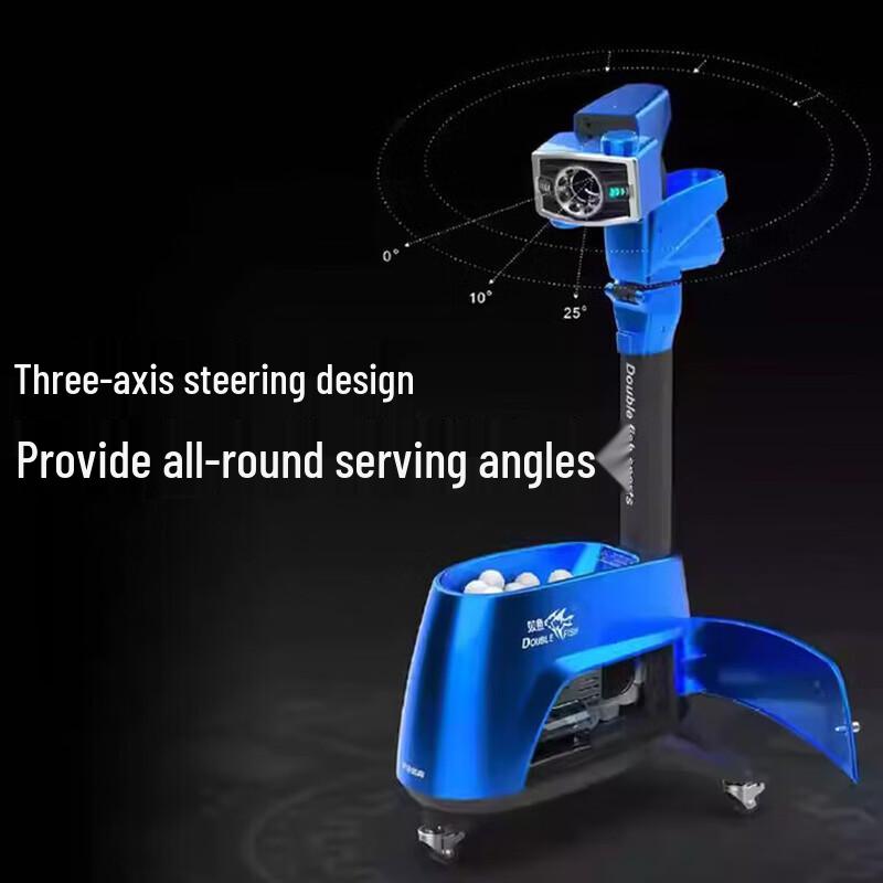 Умный робот для настольного тенниса Double Fish Super 8 Pro