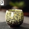 1 шт. Керамическая чашка для обжига Фарфоровые чашки для кунг-фу 110 мл Посуда для напитков Столовая посуда Керамика Посуда для напитков Столовая посуда Кружка для кофе Кружка для вина