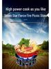 Seven-Head High-Power Dual-Use Outdoor Camping Gas & Coal Stove