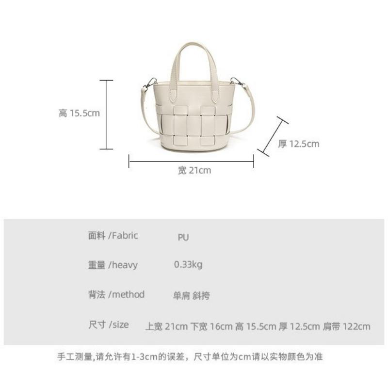 Высококлассная нишевая плетеная сумка женская новая летняя сумка на плечо через плечо модная портативная сумка-ведро