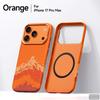For iPhone 17 Pro Max Magnetic Wireless Charging Case for iPhone 17 Pro Max Metal Lens Frame&independent Buttons Pc Hard Shell