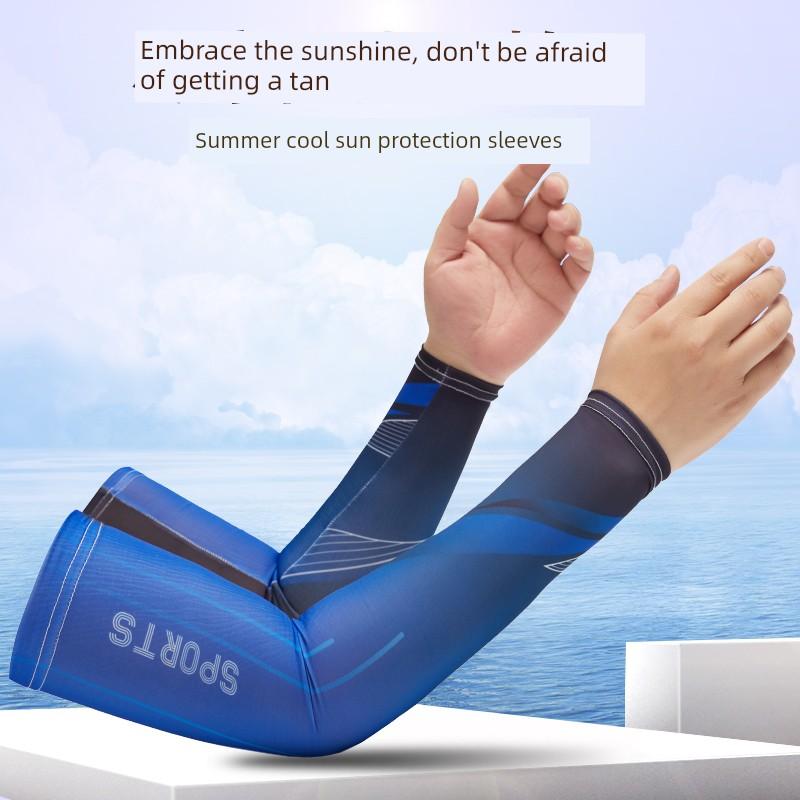 Two-Piece Set of Sun Protection Masks for Men and Women, Ice Silk Sleeves, Summer Full-Face Coverings, Neck Protectors, Neck Scarves, Cycling