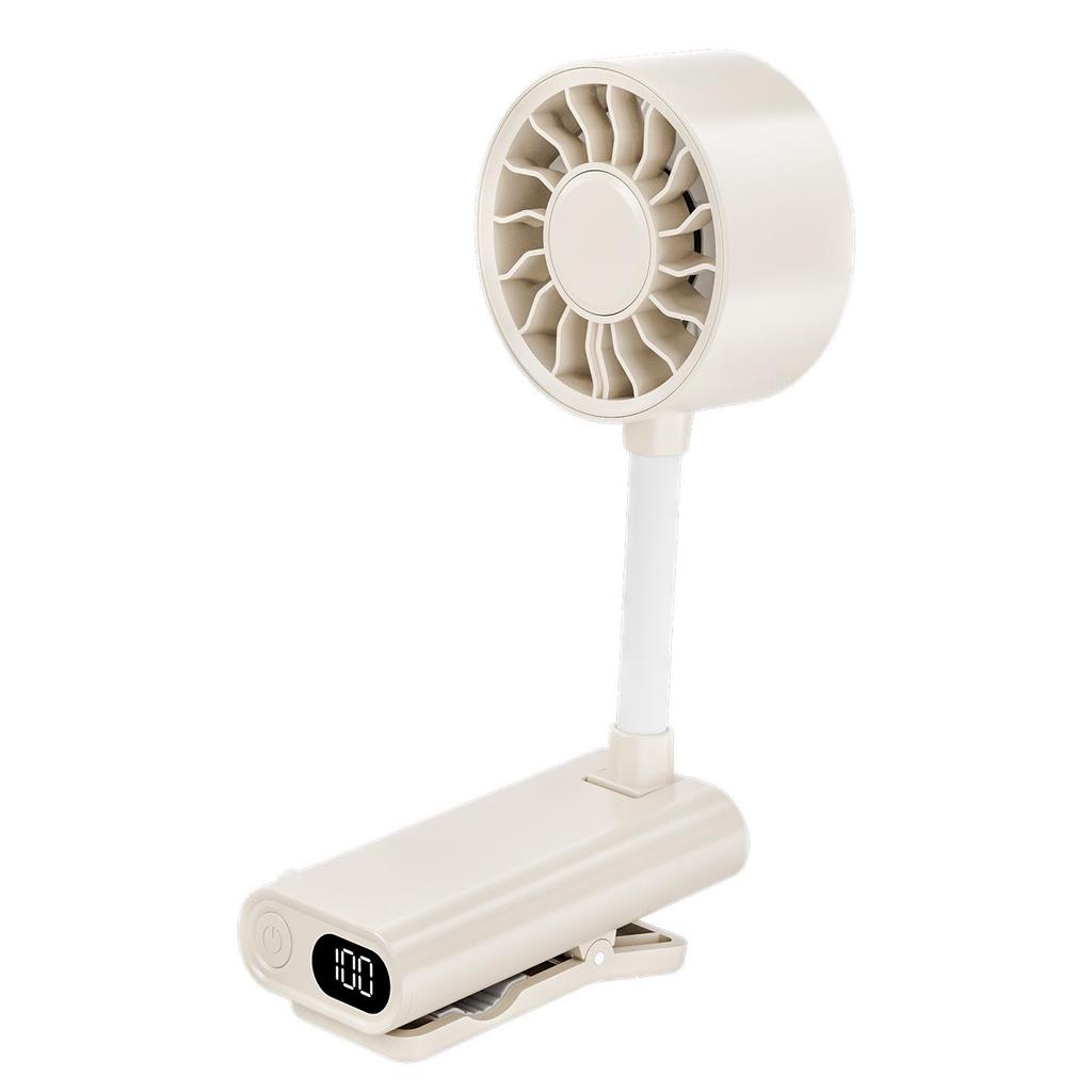 Weilexing 360° Portable Clip-On Fan with Digital Display