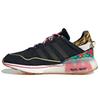 Atmos X ZX 2K Boost Setsubun Unisex Sneakers Black Off-White Core-Black GW2445