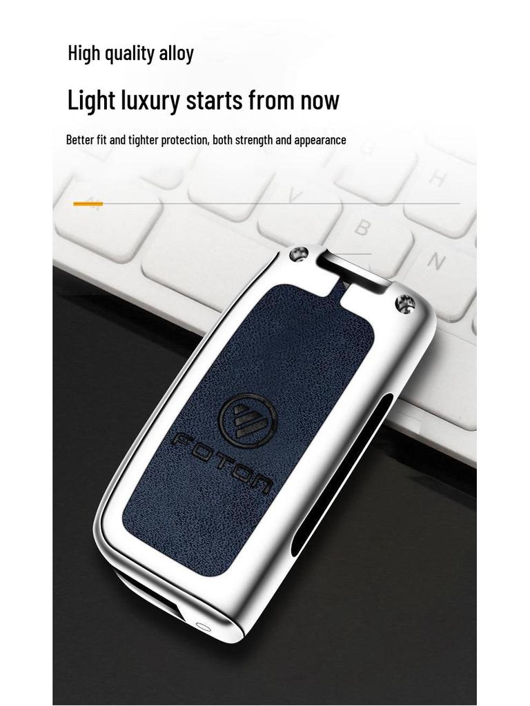Foton Key Shell & Buckle Metal Car Zipper Bag Set