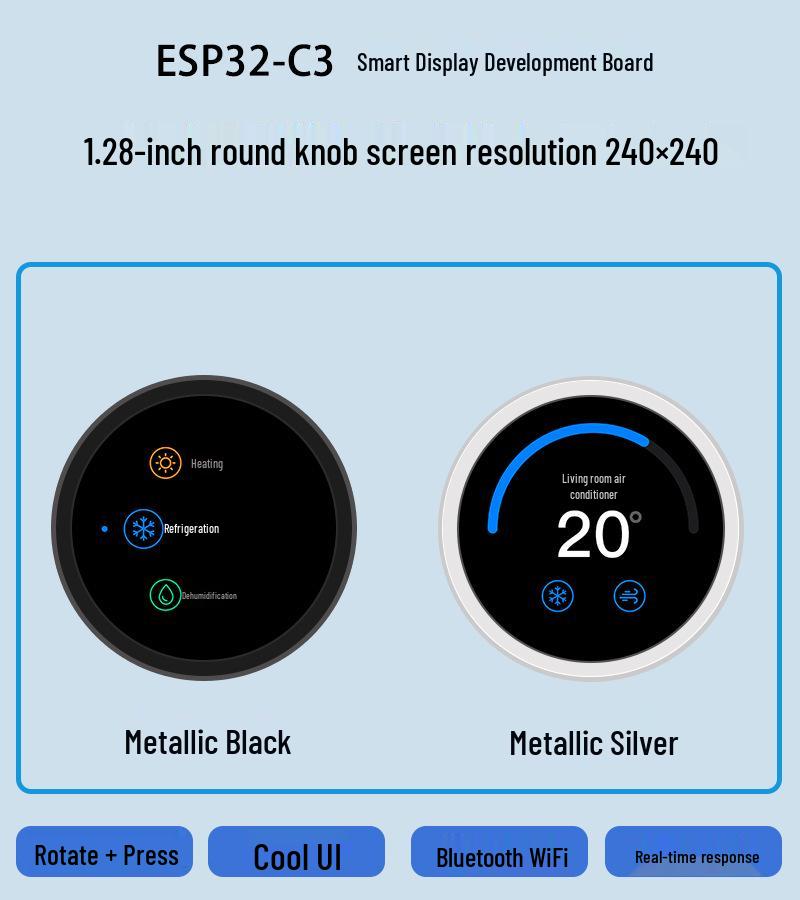 ESP32-C3/S3 Сенсорный Экранный Поворотный Переключатель с WiFi и Bluetooth для Разработки Пользовательского Интерфейса (1,28/1,5/2,1 дюйма)