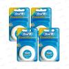 Oral-B Mint Dental Floss 50m