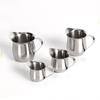 Macchiato Home Stainless Steel Latte Art Coffee Cup Steaming Pitcher Mugs Milk Frothing Pitcher