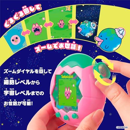 Bandai Тамагочи Рай - Розовая Страна [Гран-при в цифровой категории Японской премии игрушек 2025] Возраст от 6 лет и старше Тамагочи Рай