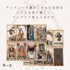 Винтажное издание Таро Уэйта Таро Аутентичное Гадание на Таро с японскими инструкциями I.I.J 78 карт,
