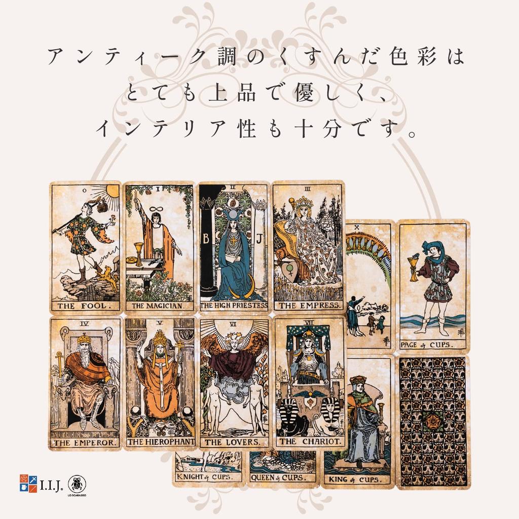 Винтажное издание Таро Уэйта Таро Аутентичное Гадание на Таро с японскими инструкциями I.I.J 78 карт,