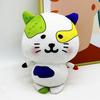 Hot Selling New Cute Monster Cat Childhood Memories Fashion Realistic Plush Doll
