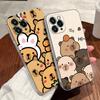 Капибара Милый Прозрачный Чехол Для Apple iPhone 17 16 15 14 13 12 11 Pro Max 16 Plus 16E 17Air 17Pro Чехол Для Телефона Силиконовый Funda