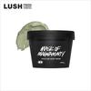 ‘Moist Cattail’ Mask of Magnaminty 125g – Mask Pack