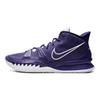 Nike Kyrie 7 TB Field Purple Унисекс Кроссовки Белые DM5042-500