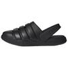 Znsory Clog Fashion Comfortable Non-Slip Closed-Toe Slippers Unisex Footwear Black JR3124