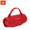 JBL Портативная Bluetooth-колонка Charge 6