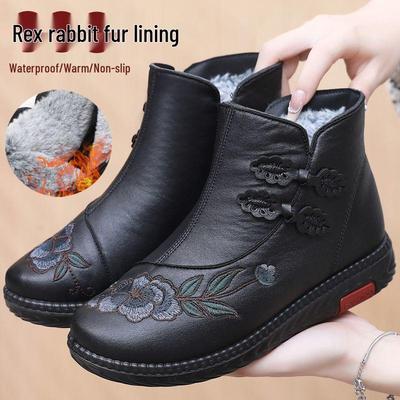 Женские зимние плюшевые теплые водонепроницаемые нескользящие ботинки для среднего и пожилого возраста