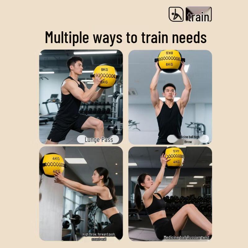 Jianli Soft Medicine Ball