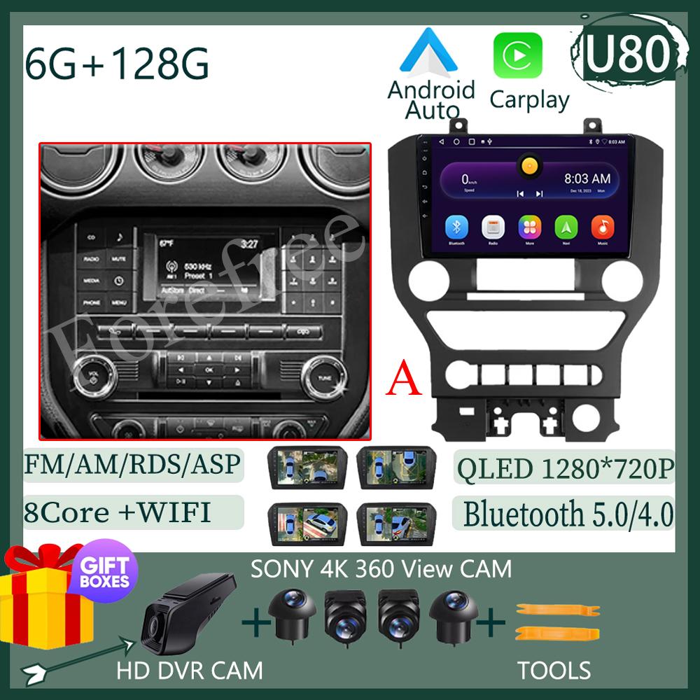 Android 14 для Ford Mustang 6 VI S550 2014 - 2025 Автомобильный Радио Мультимедиа Видео Плеер Стерео Carplay Навигация GPS WIFI QLED DVD