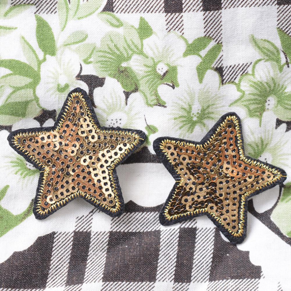 12pcs DIY Sequined Star Pattern Embroidery Sticker Clothes Patch Accessory