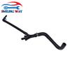 Для BMW E46 E39 Z3 325i 325Ci 325xi 330i 330xi 330Ci 525i 1999-2006 Вакуумный клапан Всасывающий струйный насос к усилителю тормозов Шланг Трубка
