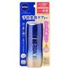 Nivea Japan - Гель UV Deep Protect & Care SPF 50+ PA++++