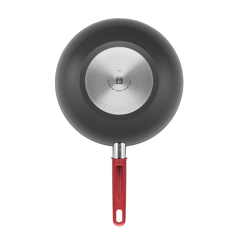 Zwilling MOTION PLUS 20cm Non-stick Frying Pan