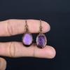 Purpurite Earrings, Copper Electroformed Jewelry, Gemstone Earrings, Gift For Her Handmade Dainty Jewelry