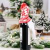 2pcs Cartoon Faceless Doll Champagne Bottle Cover Knitted Christmas Bottle Cover  Family