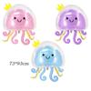 Double-layer Crown Jellyfish Floating Balloon Cute Birthday Party Decor  Baby Shower