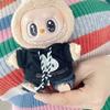 17см Лабубу I II Куклы-Идолы Милые Мини Плюшевые Куклы Одежда для Кукол Корея Kpop Exo Куклы-Идолы DIY Аксессуары Подарки Набор Худи с Медвежонком