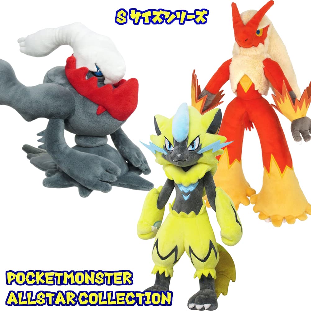 Мягкая игрушка покемон S Pokemon All Star Collection Подарок на день рождения, Рождество pz-sanei001 (Зераора)