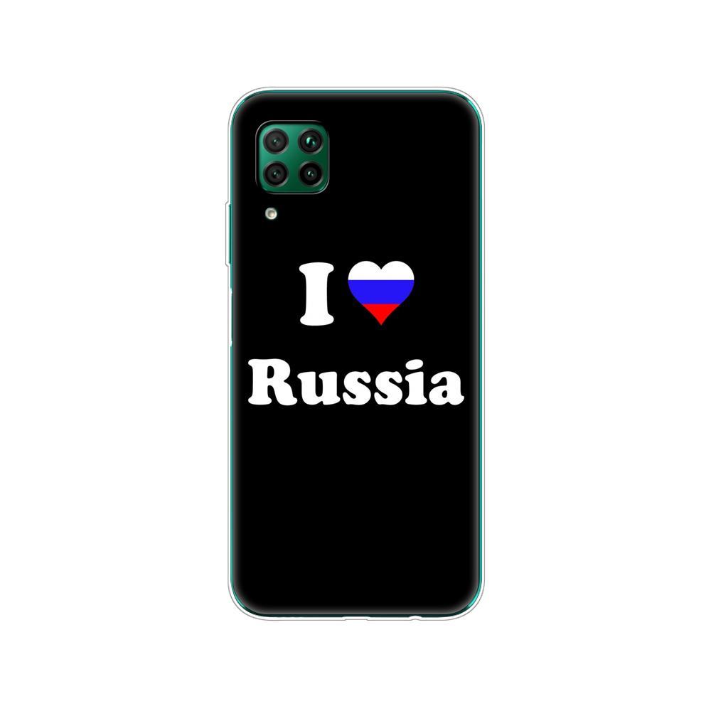 Чехол для huawei p40 lite E p40 pro P smart 2020 Чехол для huawei Y5P Y6P Y7P Y8P Y6S Y8S Y9S NOVA 5T Винтажный флаг России СССР