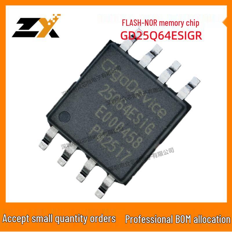 Genuine GD25Q64ESIGR SOP-8 64Mbit 133MHz SPI Chip