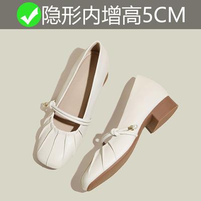 Туфли – Туфли