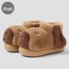Capybara Women's Winter Cotton Slippers - Cute Cartoon Fluffy Heel, Parent-Child Warm Shoes for Kids & Men.