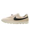 Nike Astro Grabber SP Bode Natural