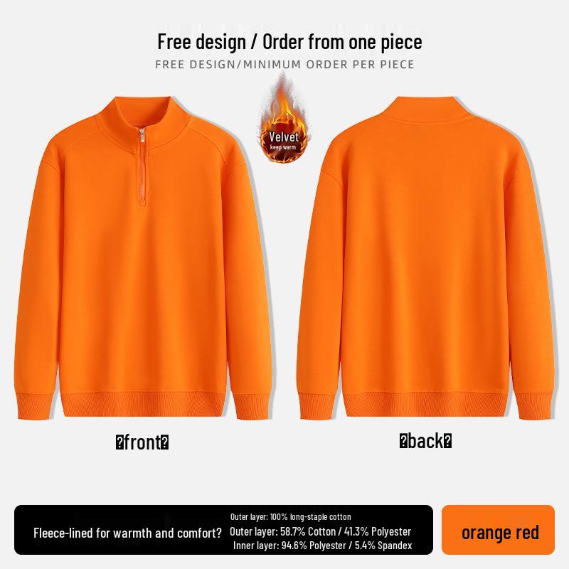 Custom Cotton Hoodie for Restaurant Waitstaff: Milk Tea, Coffee, BBQ - Autumn/Winter Workwear with Logo Print