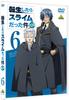 То время, когда я переродился слизью, Сезон Том 6 2, [DVD]