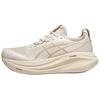 Gel Nimbus 27 Birch Men Sneakers Cream Feather-Grey 1011C096-200