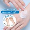 Солнцезащитная эссенция Suncut KOSE Light Up UV с бонусом